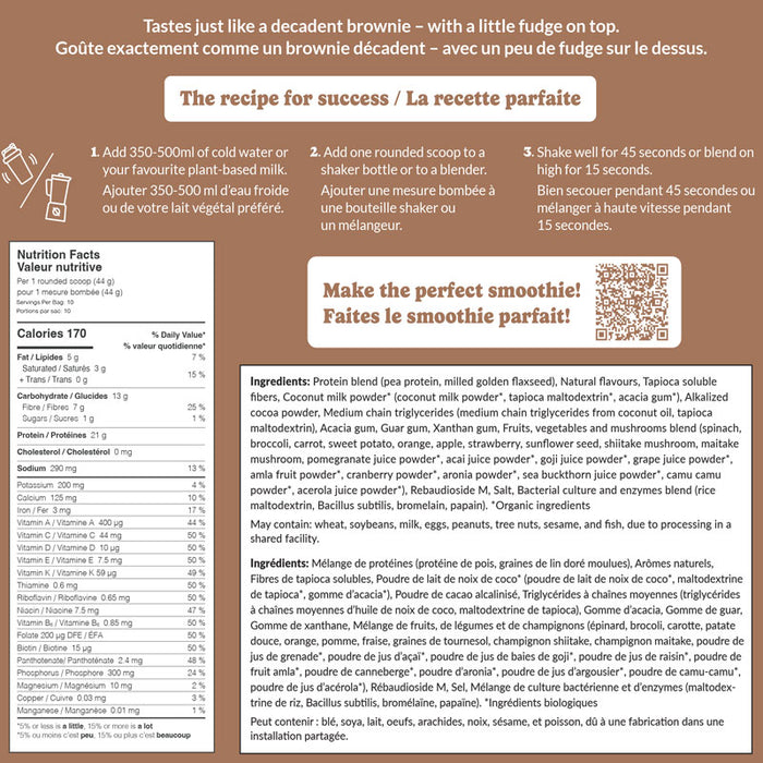 Good Protein All in One Shake 880g