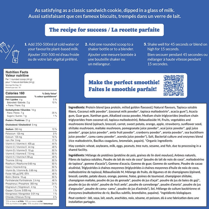 Good Protein All in One Shake 880g