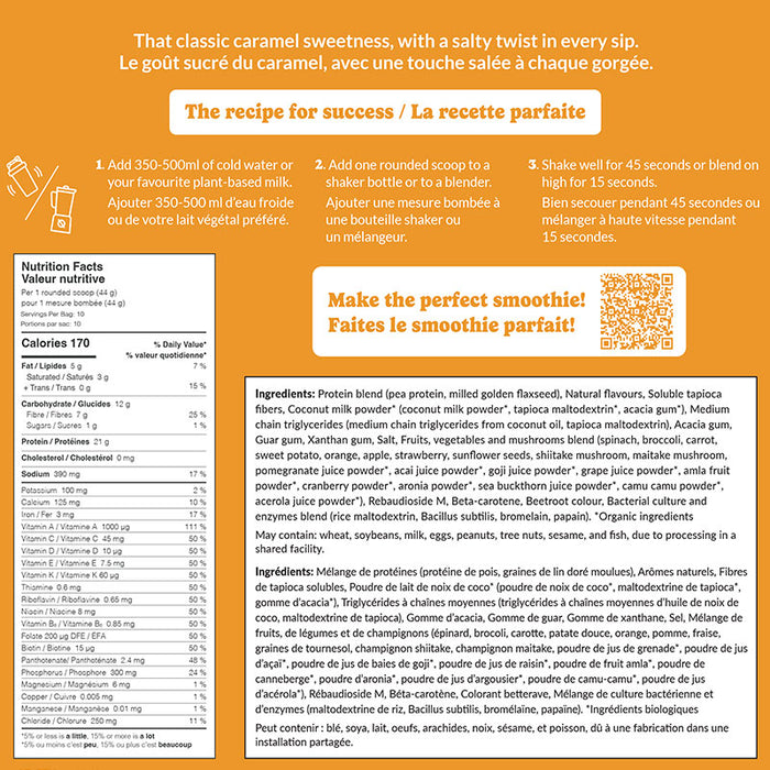 Good Protein All in One Shake 880g