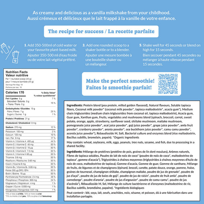 Good Protein All in One Shake 880g