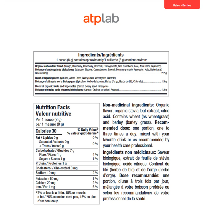 ATP Labs Organic Greens & Reds