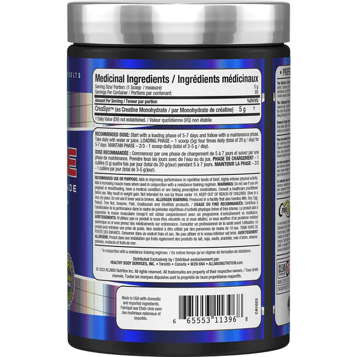 Allmax Creatine 1000g