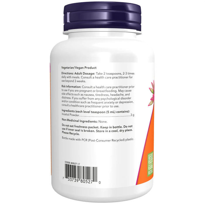 NOW Inositol 113g