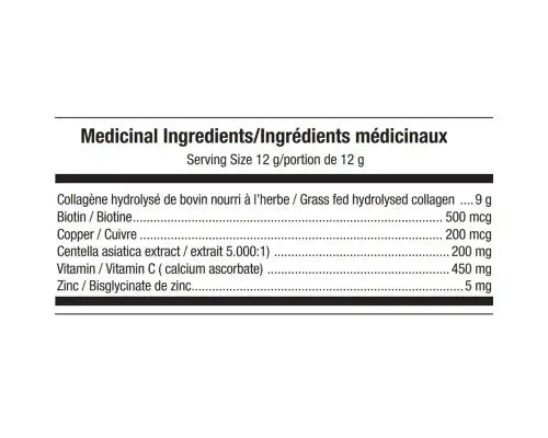 ATP Total Radiance Collagen 360g