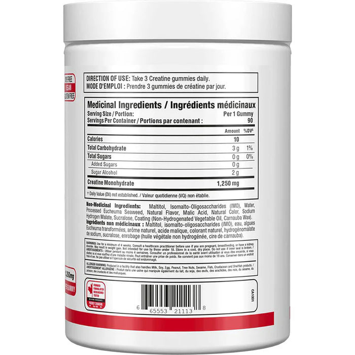 Allmax Creatine Gummies 90 Count