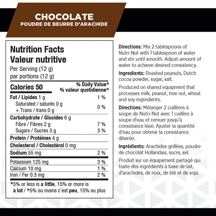 BioX Nutri-Nut 684g