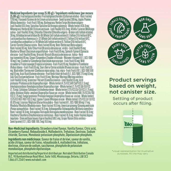 Bloom Superfood & Greens 25 servings