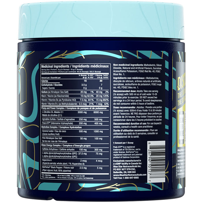 Blue Star Nutraceuticals PPK 320g