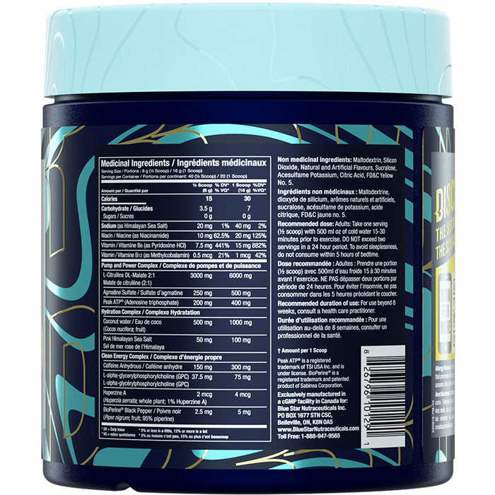 Blue Star Nutraceuticals PPK 320g