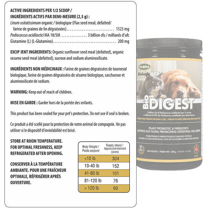 Flora BioJoint 400g Advanced Joint Mobility