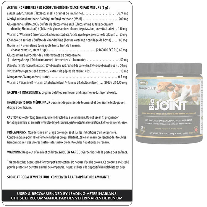 Flora BioJoint 200g Advanced Joint Mobility