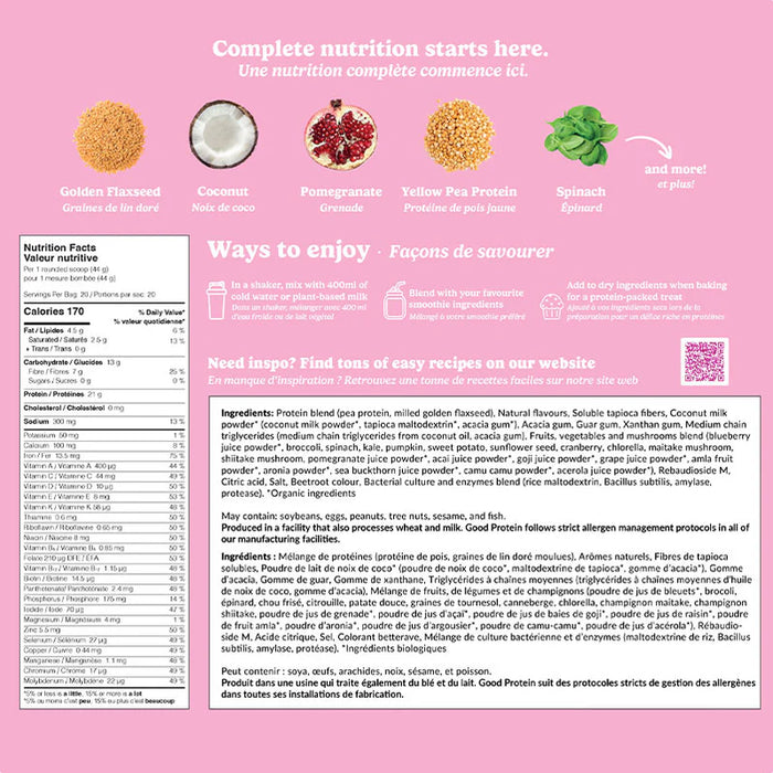 Good Protein All in One Shake 880g