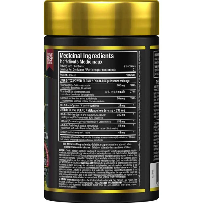 Allmax Tudca Liver Support 60 Caps