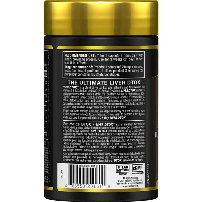 Allmax Tudca Liver Support 60 Caps