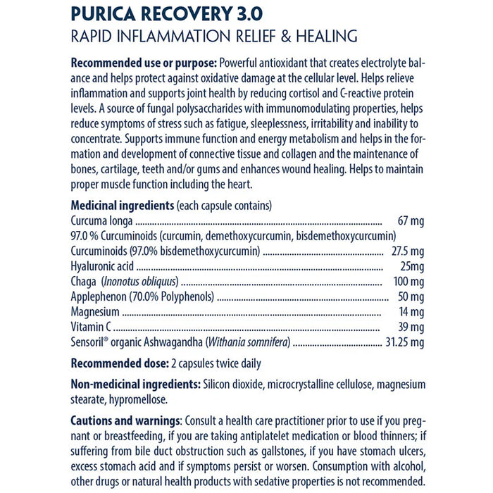 Purica Recovery 3.0 120 caps