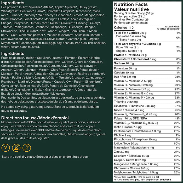 All in One Organic Plant Protein+ Superfood